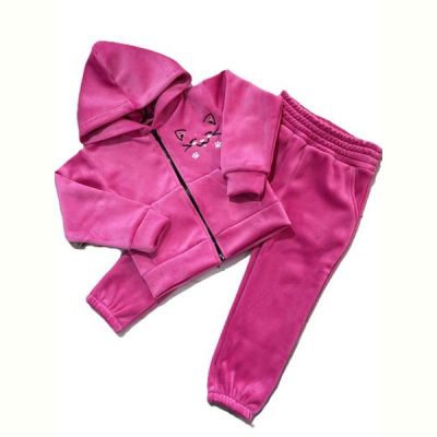 Костюм спорт Safi 1058 fuchsia