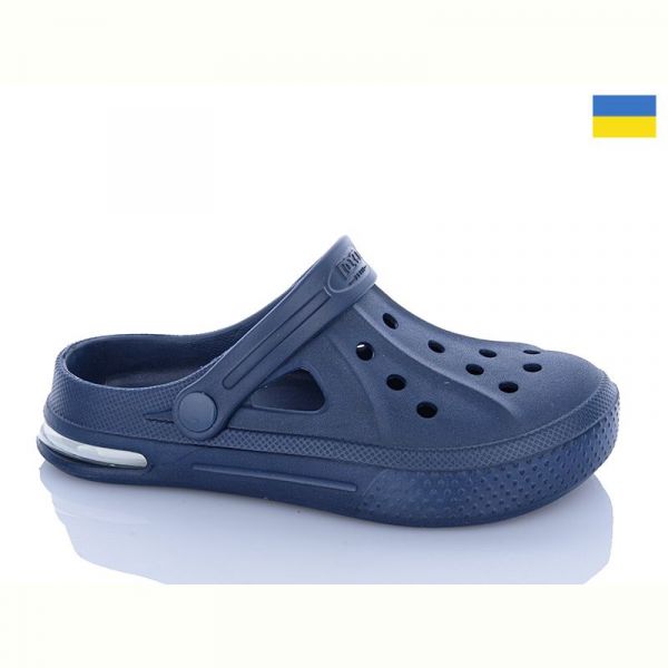Кроксы Dago 424 синій