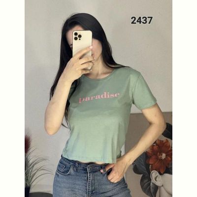 Футболка FSN 2437 mint