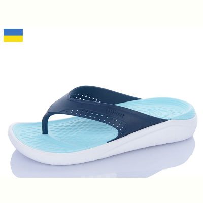 Шлепанцы Ippon 5032-402