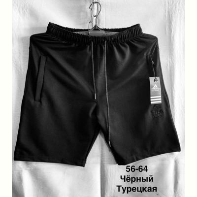 Шорты Minh MH803 black