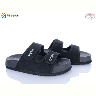Шлепанцы Bessky BL5125-1