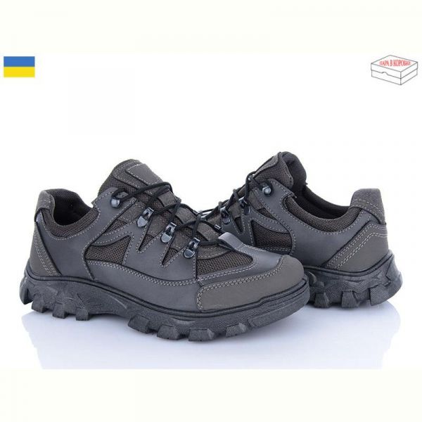 Кроссовки Paolla 2207 стоун