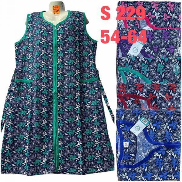 Халат HomeWear S229 mix