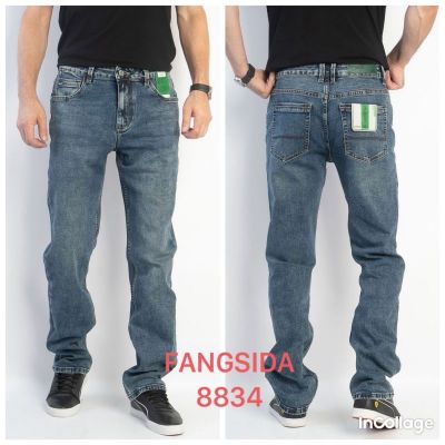 Джинсы God Baron 8834 blue