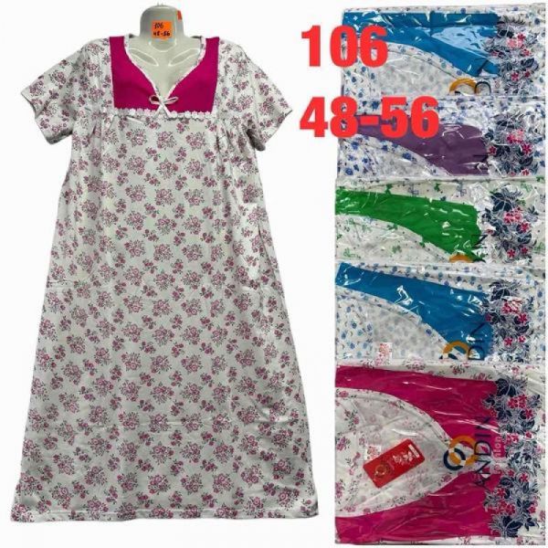 Ночнушка HomeWear 106 mix