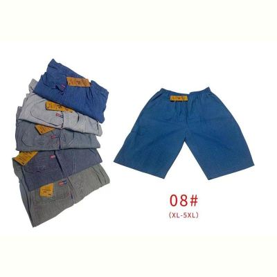 Бриджи Hoan 08 l.grey