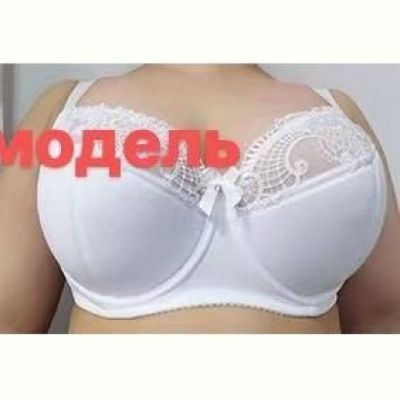 Бюстгальтер Diorella 8873H white