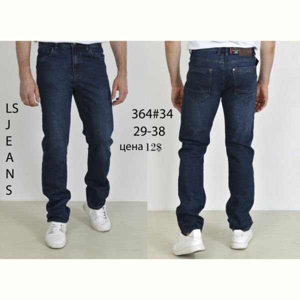 Джинсы God Baron 364 blue