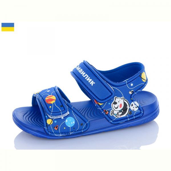 Босоножки Смайлик 8001B-16