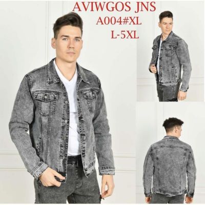 Куртка God Baron A004 grey