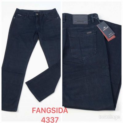 Джинсы God Baron 4337 blue