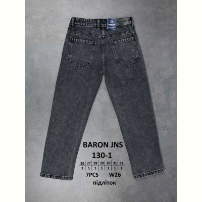 Джинсы God Baron 130-1 grey