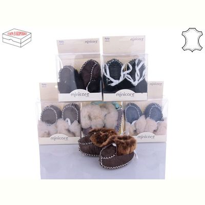 Пинетки Minicare 7626-1 mix