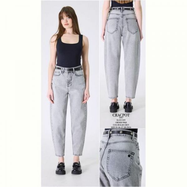 Джинсы Maxim Jeans 1007 l.grey