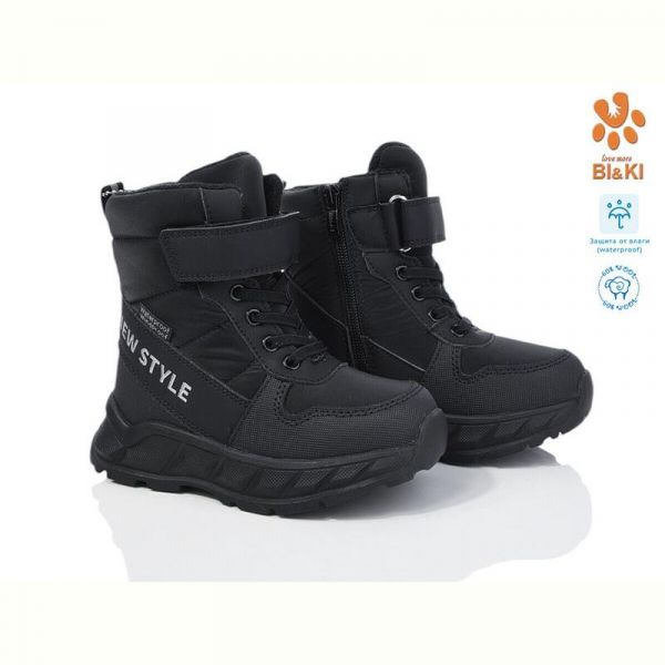 Дутики Bi&Ki 01382F