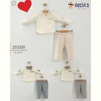 Костюм Meloria 253281 d.grey
