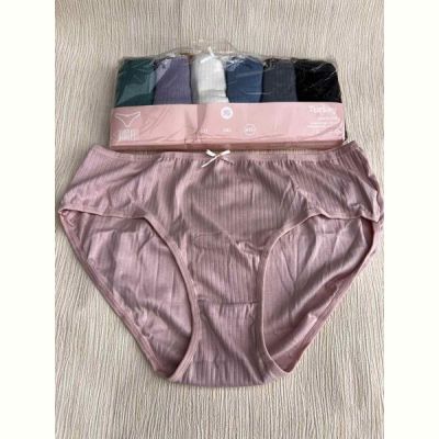 Трусы Disneyopt DDS89 mix (2XL)