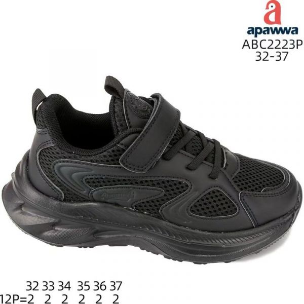 Кроссовки Apawwa ApM-ABC2223P black