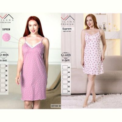 Ночнушка Imlion 4035 pink