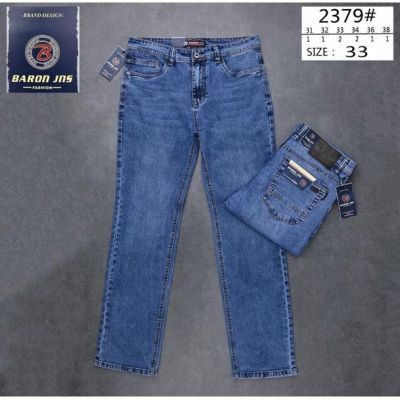 Джинсы God Baron 2379 blue