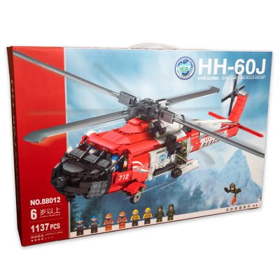 88012 Вертоліт Juhang HH-60J