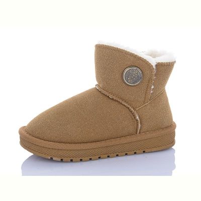 Угги Ashiguli A310 brown