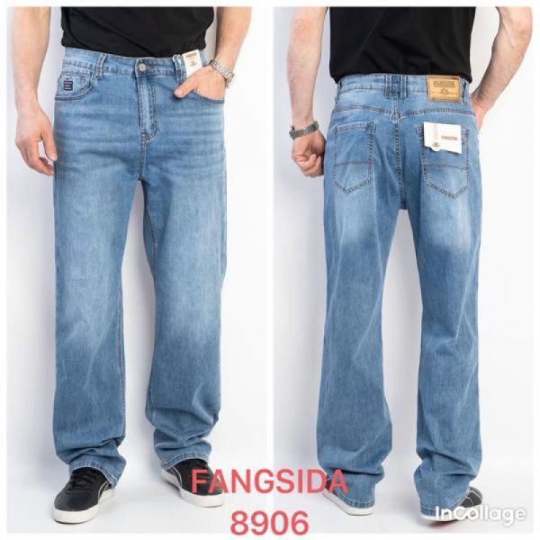 Джинсы Fangsida 8906 l.blue
