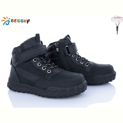 Ботинки Bessky BM4898-1C