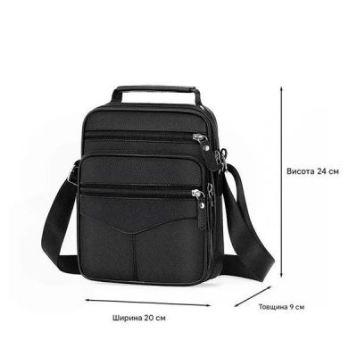 Бананка Fashion Bag 2428 black