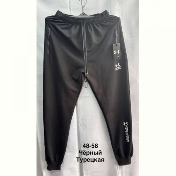 Штаны спорт Minh MH680 black