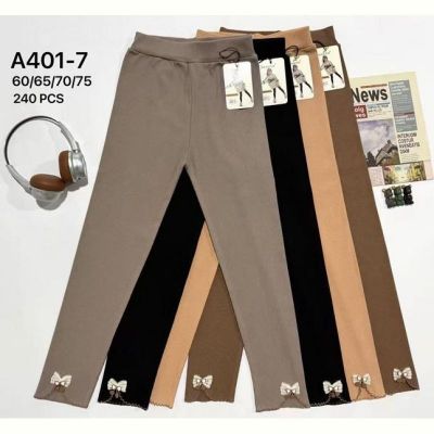 Лосины АнЯ 401-7 mix
