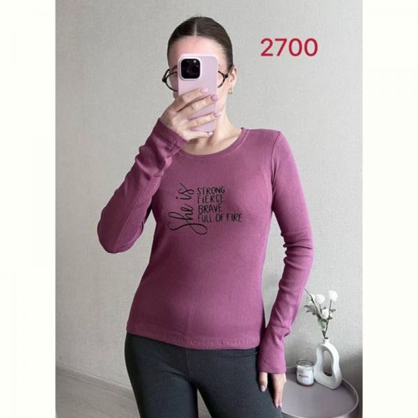 Свитер FSN 2700 powder