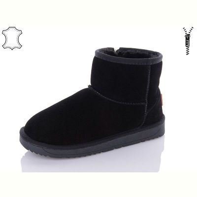 Угги Hengji 5854-1