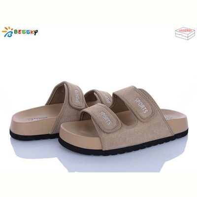 Шлепанцы Bessky BL5125-2