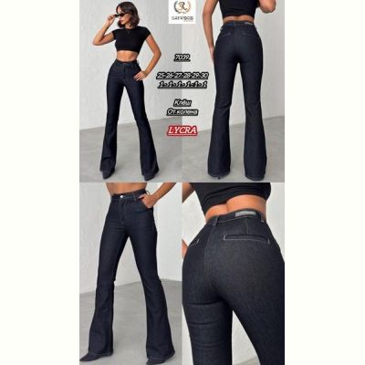 Джинсы Maxim Jeans 7039 black