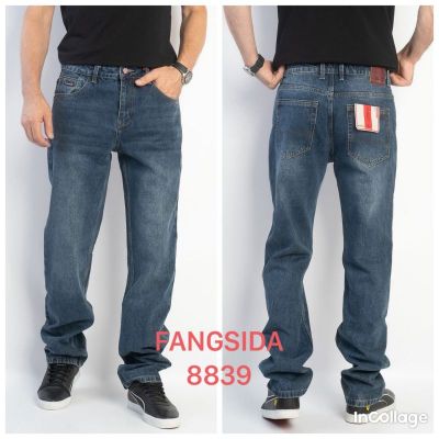 Джинсы God Baron 8839-1 blue