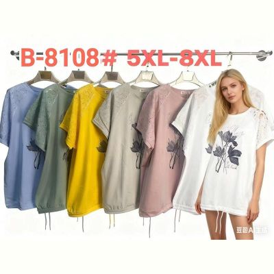 Футболка Estima B8108 grey