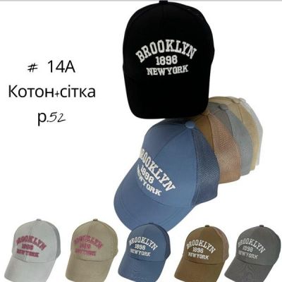 Кепка Candy 14A mix