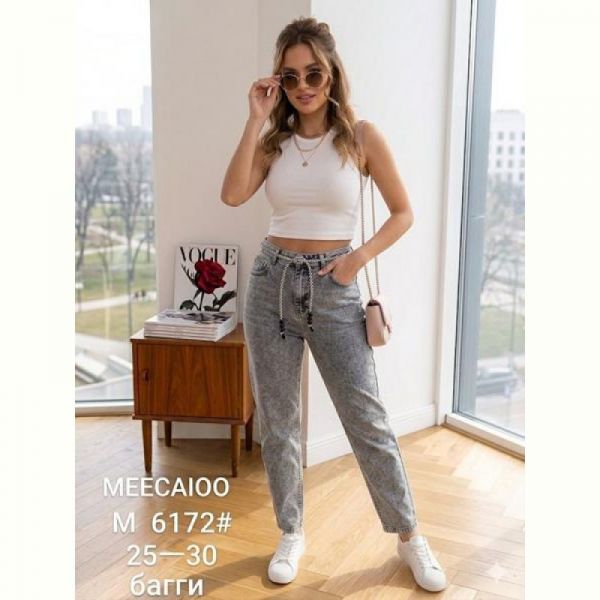 Джинсы Maxim Jeans 6172 grey