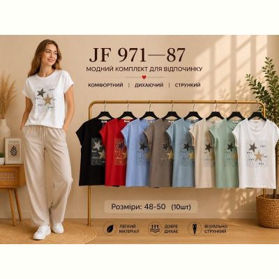 Футболка Immei JF971-87 mix