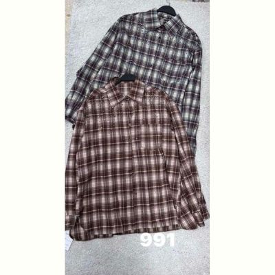 Рубашка DIVO 991 brown