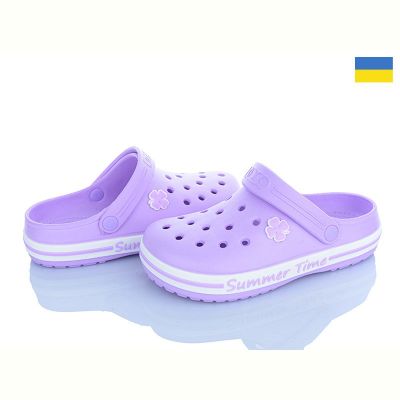 Кроксы Dago 417 лаванда