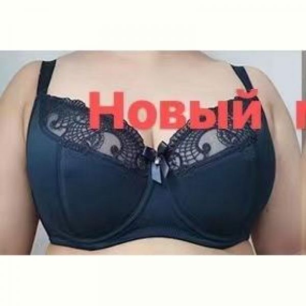 Бюстгальтер Diorella 8873H navy