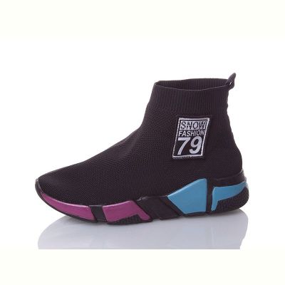 Кроссовки Башили S02 black