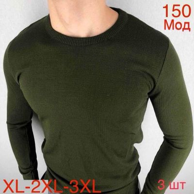Свитер Надийка ND572-150 khaki