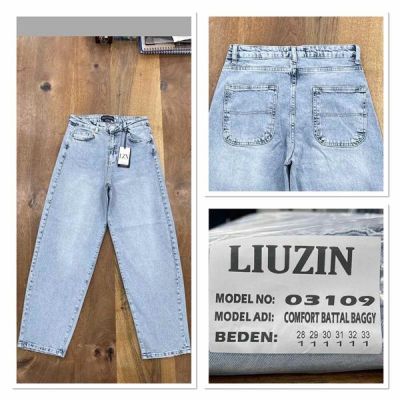 Джинсы Maxim Jeans 03109 l.blue