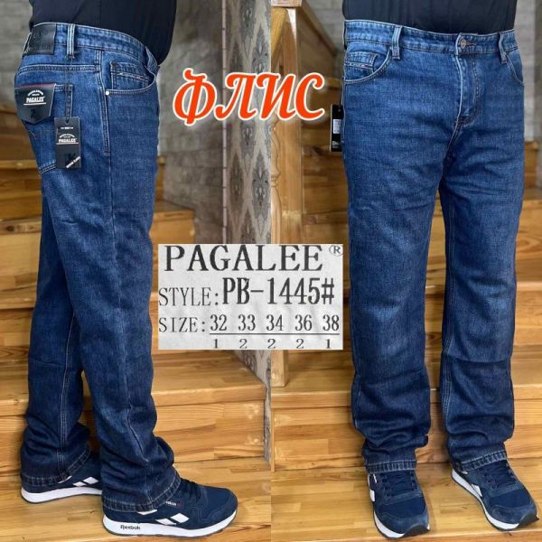 Джинсы God Baron PB-1445 blue