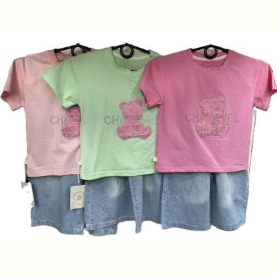 Костюм ChicWear CW233 pink
