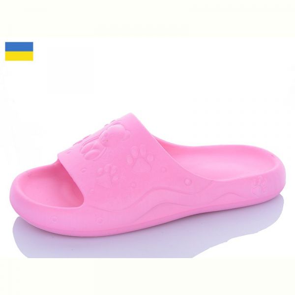 Шлепанцы Luckline 5066-383